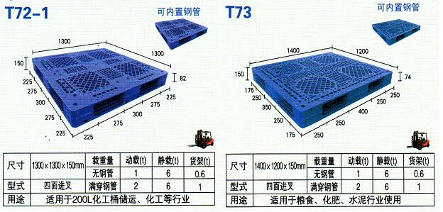 QQ截图20171116091354.jpg