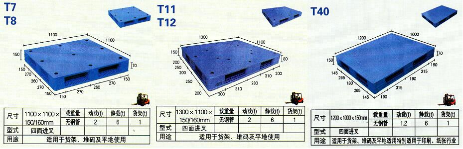 QQ截图20171116091703.jpg