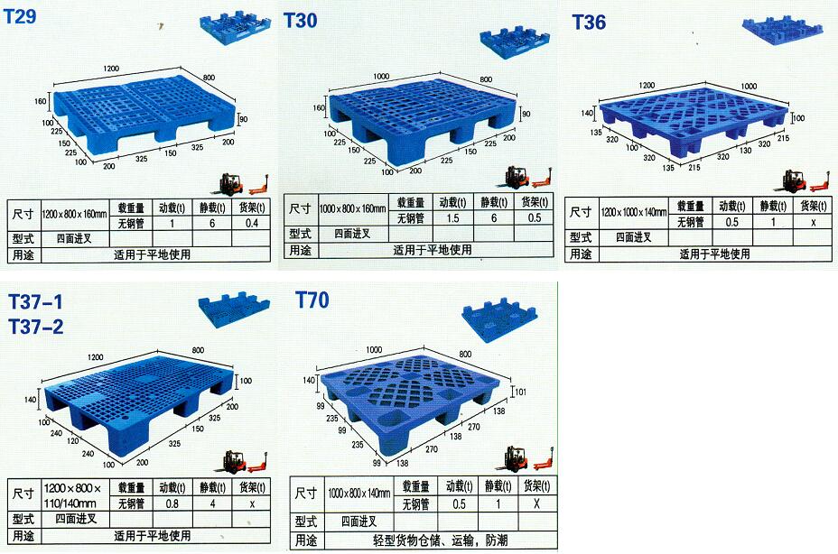 QQ截图20171116092130.jpg