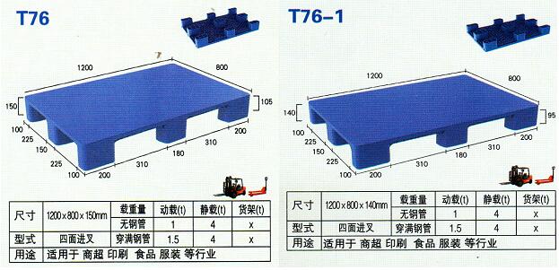 QQ截图20171116092542.jpg