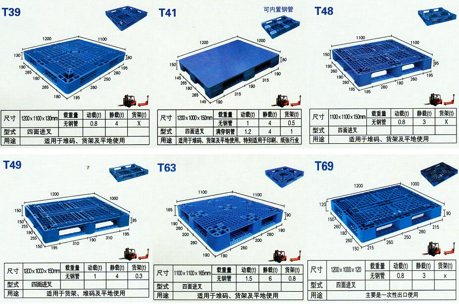 QQ截图20171116093005.jpg